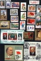 Russian and Soviet Union Postage Stamps for sale